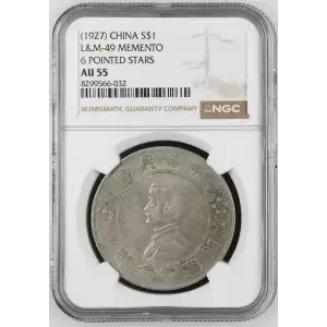 (1927) L&M-49 MEMENTO 6 POINTED STARS (2)