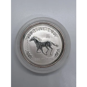 2002 2oz Australian Perth Mint Silver Lunar: Year of the Horse