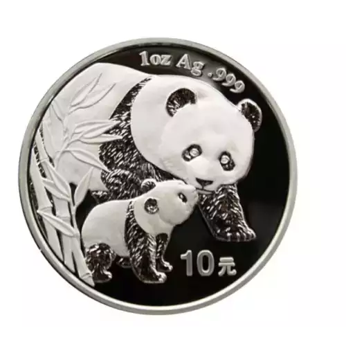 2004 1oz Chinese Silver Panda (2)