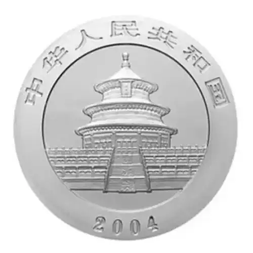 2004 1oz Chinese Silver Panda