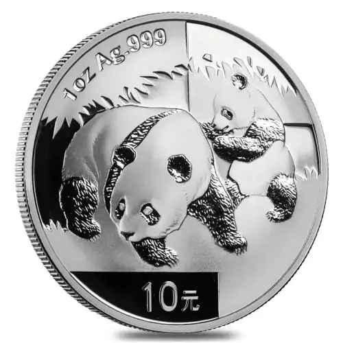 2008 1oz Chinese Silver Panda