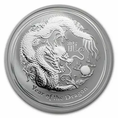 2012 1oz Australian Perth Mint Silver Lunar II: Year of the Dragon (2)