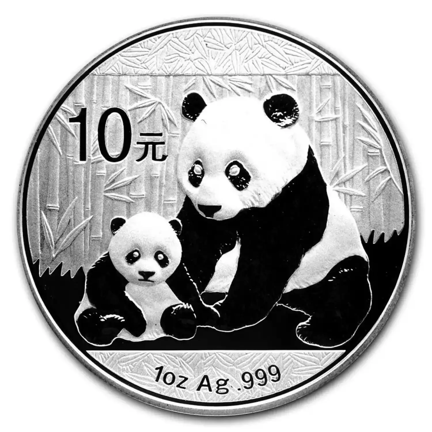 2012 1oz Chinese Silver Panda