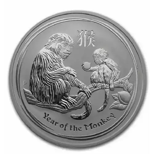 2016 1oz Australian Perth Mint Silver Lunar II: Year of the Monkey (2)