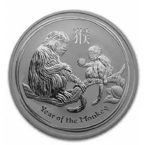 2016 1oz Australian Perth Mint Silver Lunar II: Year of the Monkey (2)