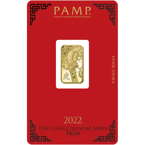 2022 5g PAMP Gold Lunar Year Of The Tiger (2)