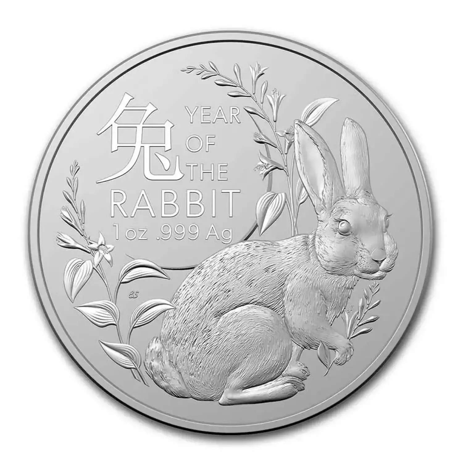 2023 1oz Royal Australia Mint Lunar Silver Rabbit