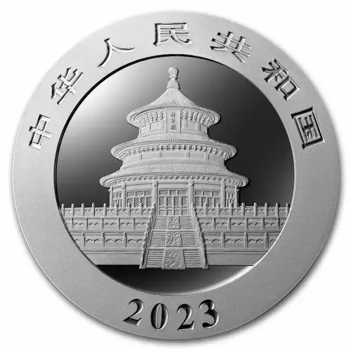 2023 30g Chinese Silver Panda (2)