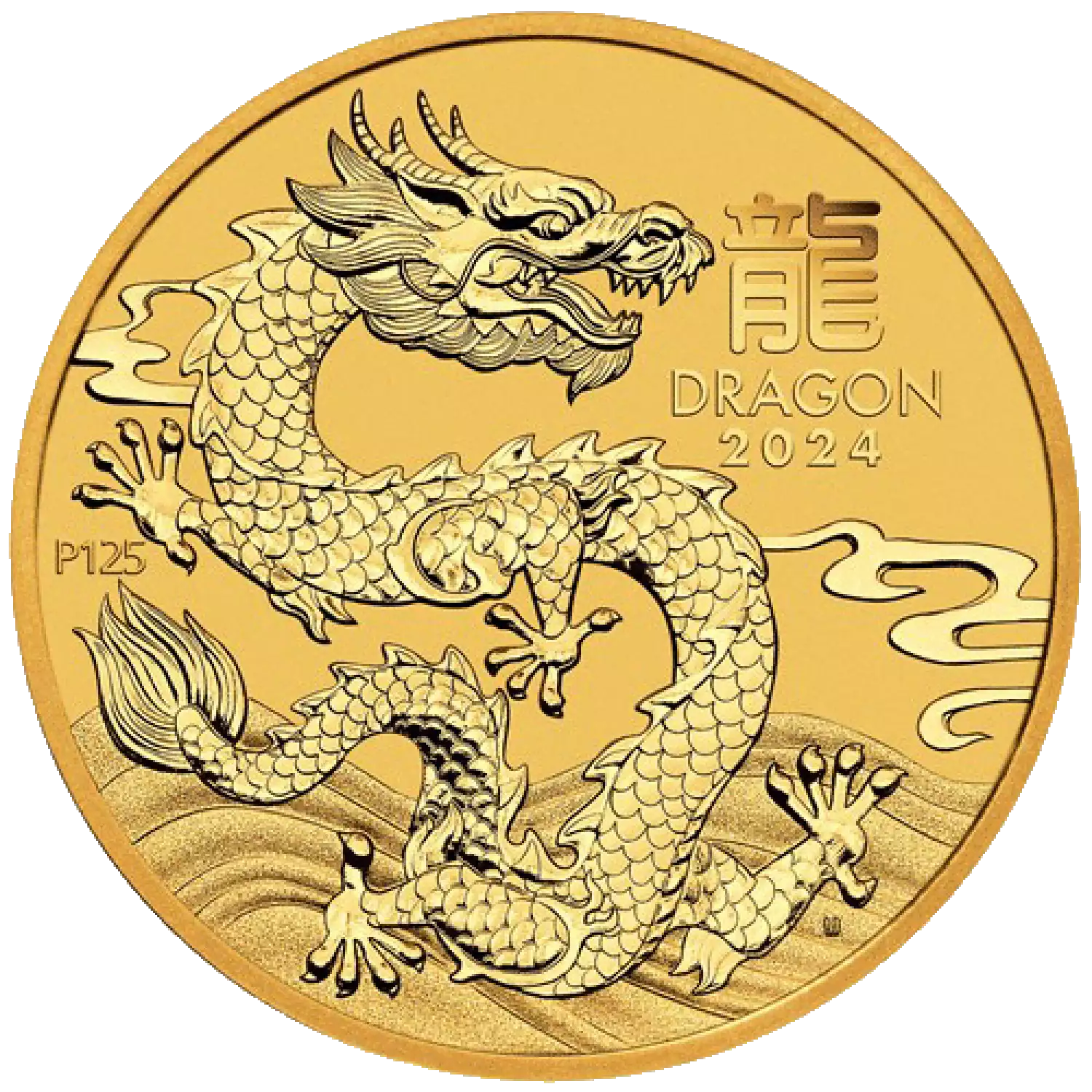 2024 1/2oz Australian Perth Mint Gold Lunar III: Year of the Dragon (3)
