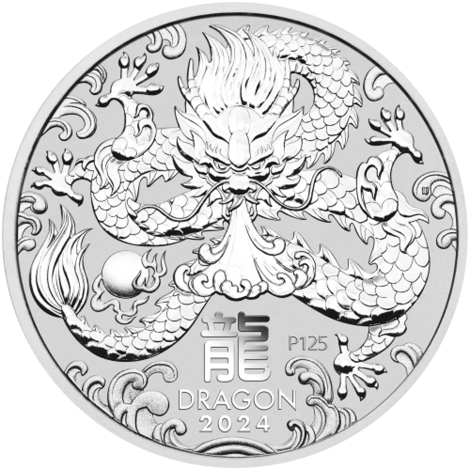 2024 1kg Australian Perth Mint Silver Lunar: Year of the Dragon (2)
