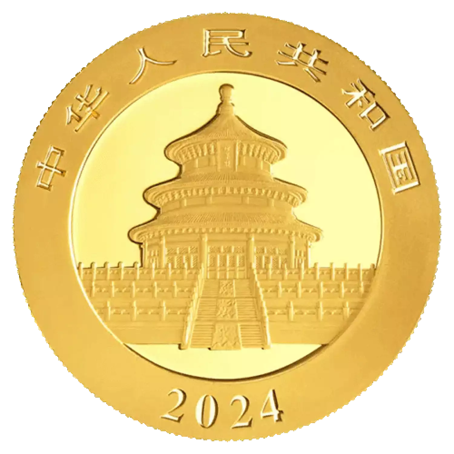 2024 3g Chinese Gold Panda (2)