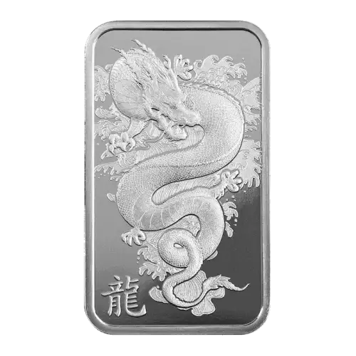 2024 Year of the Dragon - Legend of the Azure Dragon 10g Silver Bar (5)