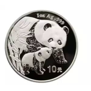 2004 1oz Chinese Silver Panda (2)