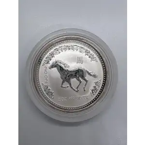 2002 2oz Australian Perth Mint Silver Lunar: Year of the Horse