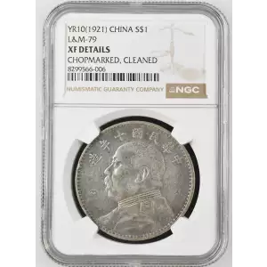 YR10(1921) L&M-79 (2)