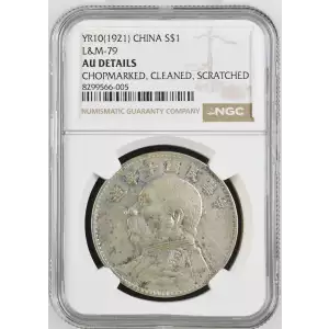 YR10(1921) L&M-79 (2)