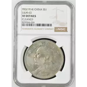 YR3(1914) L&M-63 (2)