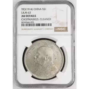 YR3(1914) L&M-63 (2)