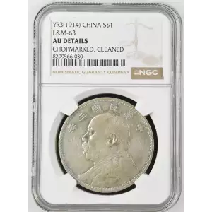 YR3(1914) L&M-63 (2)