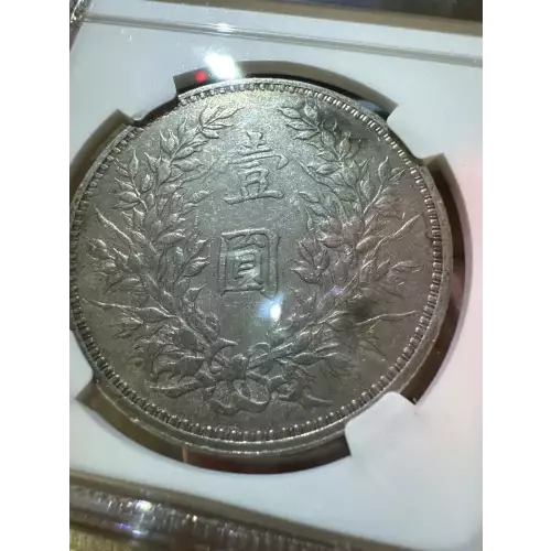 YR9(1920) L&M-77 (4)