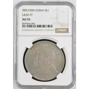 YR9(1920) L&M-77 (2)